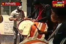 শিলিগুড়ি জার্নালিস্টস ক্লাবে মতুয়া মহাসংঘের সাংবাদিক বৈঠক শিলিগুড়ি জার্নালিস্টস ক্লাবে মতুয়া মহাসংঘের সাংবাদিক বৈঠক