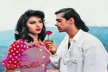 'সলমান আমাকে ঠকিয়েছিল', বিস্ফোরক দাবি 'প্রাক্তন' সোমি আলির 'সলমান আমাকে ঠকিয়েছিল', বিস্ফোরক দাবি 'প্রাক্তন' সোমি আলির