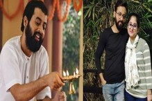 ধারাবাহিক রাসমণির গদাধর স্ত্রীর সঙ্গে একান্তে কাটালেন সময়, দেখুন ছবি ধারাবাহিক রাসমণির গদাধর স্ত্রীর সঙ্গে একান্তে কাটালেন সময়, দেখুন ছবি