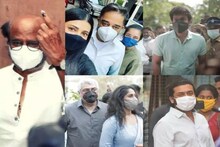 TN Assembly Elections 2021: লাইনে দাঁড়িয়ে ভোট দিলেন তামিল তারকারা, দেখুন ছবি