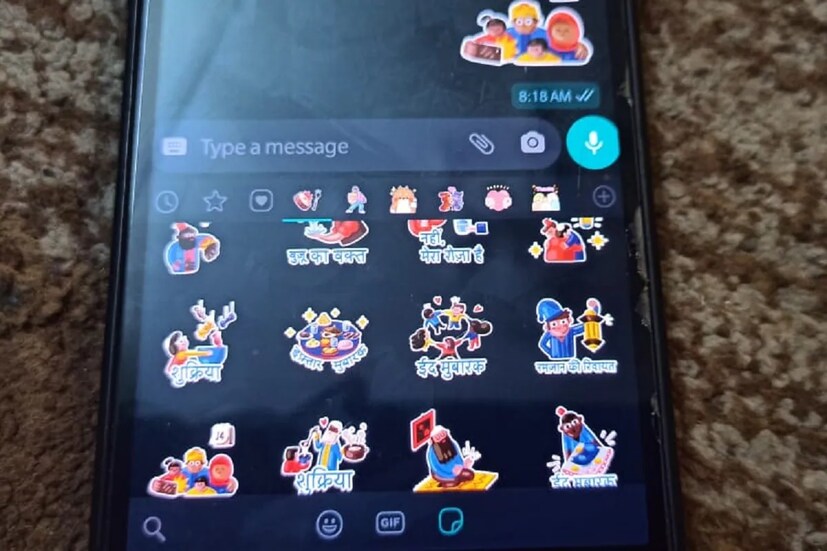 এবার আপনি নিজের WhatsApp Chat খুলুন, তারপর ওই চ্যাটটে ক্লিক করুন যাকে আপনি হোলিরর শুভেচ্ছা পাঠাতে চান। Stickers-এর অপশনে গিয়ে নিজের পছন্দের মতো স্টিকার পাঠিয়ে দিন।