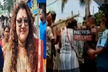 সুজাতার মাথায় বাঁশ দিয়ে আঘাত, উলুবেড়িয়ায় ইভিএম কারচুপি! কমিশনে অভিযোগ তৃণমূলের সুজাতার মাথায় বাঁশ দিয়ে আঘাত, উলুবেড়িয়ায় ইভিএম কারচুপি! কমিশনে অভিযোগ তৃণমূলের
