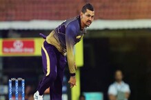 KKR vs CSK: শাকিব, হরভজনকে বাদ দিয়ে নারিন, নাগারকোটি ফিরল দলে KKR vs CSK: শাকিব, হরভজনকে বাদ দিয়ে নারিন, নাগারকোটি ফিরল দলে