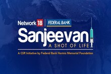 করোনাকে আটকাতে ভ্যাকসিন এক মাত্র সমাধান ! সামিল হন SANJEEVANI CAMPAIN-এ