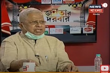 মহিলা সুরক্ষা নিয়ে BJP-র পদক্ষেপ কী? তথাগত রায় কী বললেন শুনুন মহিলা সুরক্ষা নিয়ে BJP-র পদক্ষেপ কী? তথাগত রায় কী বললেন শুনুন