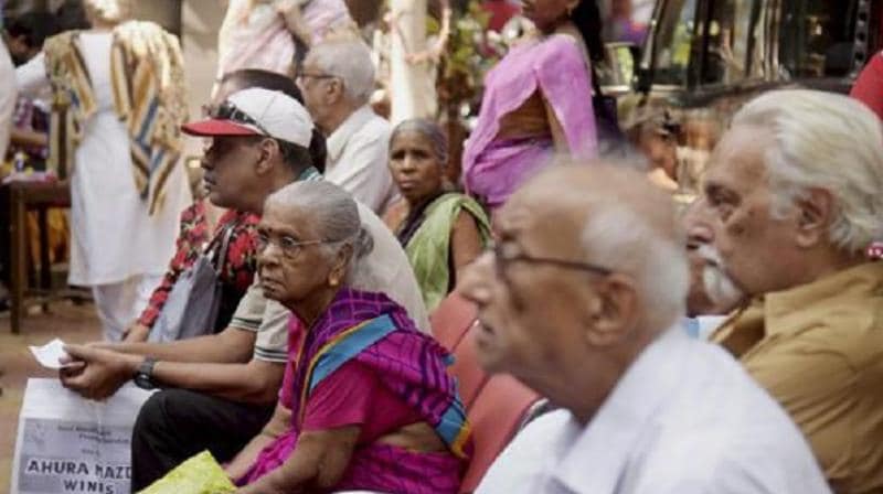 যে যে কর্মী আবেদন করবেন না তাঁদেরও ন্যাশনাল পেনশন সিস্টেমের (NPS) সুবিধা পাবেন ৷ যে সমস্ত কর্মীরা ১ জানুয়ারি ২০০৪ থেকে ২৮ অক্টোবরের ২০০৯ চাকরি পেয়েছেন তাঁদের সিসিএস পেনশন (CCS Pension)-এর পেনশন পাবেন ৷ প্রতীকী ছবি ৷ যে যে কর্মী আবেদন করবেন না তাঁদেরও ন্যাশনাল পেনশন সিস্টেমের (NPS) সুবিধা পাবেন ৷ যে সমস্ত কর্মীরা ১ জানুয়ারি ২০০৪ থেকে ২৮ অক্টোবরের ২০০৯ চাকরি পেয়েছেন তাঁদের সিসিএস পেনশন (CCS Pension)-এর পেনশন পাবেন ৷ প্রতীকী ছবি ৷