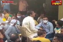 আজ সারাদিনের উত্তর ২৪ পরগনা আজ সারাদিনের উত্তর ২৪ পরগনা
