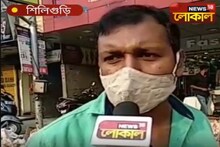 প্লাস্টিকের ভেতরেই আবদ্ধ লক্ষ্মী-গনেশ, নববর্ষে ক্রেতাহীন শিলিগুড়ির বাজার