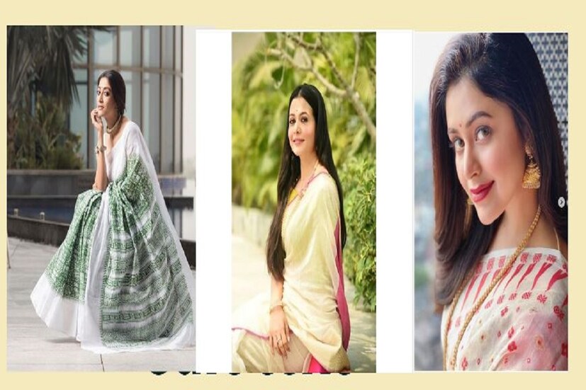 নববর্ষের শুভ দিনে বাঙালিরা নায়িকারা সেজে উঠলেন নতুন সাজে। এক ঝলকে দেখে নিন টলি নায়িকাদের নববর্ষের সাজ।