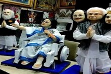 এক মঞ্চে মোদি-মমতা-বিমান-আব্বাস, দ্বিতীয় দফা ভোট-বাজারে 'মিষ্টি' সারপ্রাইজ!