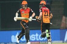 CSK vs SRH: ওয়ার্নার, পাণ্ডের ব্যাটে ১৭১ তুলল সানরাইজার্স CSK vs SRH: ওয়ার্নার, পাণ্ডের ব্যাটে ১৭১ তুলল সানরাইজার্স