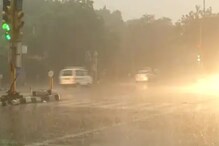WeatherReport: আজ একাধিক জায়গায় প্রবল বৃষ্টির সম্ভাবনা, কমতে পারে তাপমাত্রা WeatherReport: আজ একাধিক জায়গায় প্রবল বৃষ্টির সম্ভাবনা, কমতে পারে তাপমাত্রা