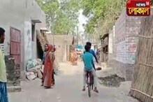 নির্বাচনের আগে নদিয়ার চাপড়ায় মহিলার থেকে গুলি সহ আগ্নেয়াস্ত্র উদ্ধারে চাঞল্য নির্বাচনের আগে নদিয়ার চাপড়ায় মহিলার থেকে গুলি সহ আগ্নেয়াস্ত্র উদ্ধারে চাঞল্য