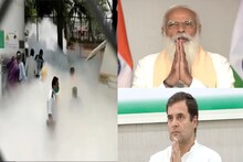 নাসিকের হাসপাতালে দমবন্ধ হয়ে ২২ করোনা রোগীর মৃত্যু, গভীর শোকপ্রকাশ মোদি-রাহুলের
