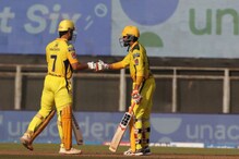 IPL 2021: CSK vs RCB -ঝোড়ো জাদেজা, ডুপ্লেসির ঝকঝকে ৫০, সিএসকে-র স্কোর ১৯১/৪ IPL 2021: CSK vs RCB -ঝোড়ো জাদেজা, ডুপ্লেসির ঝকঝকে ৫০, সিএসকে-র স্কোর ১৯১/৪