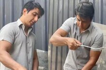 Viral Video: সেটে এসে শ্যুট নয়, ধোসা বানিয়ে খাচ্ছেন সোনু! দেখুন ভিডিও Viral Video: সেটে এসে শ্যুট নয়, ধোসা বানিয়ে খাচ্ছেন সোনু! দেখুন ভিডিও