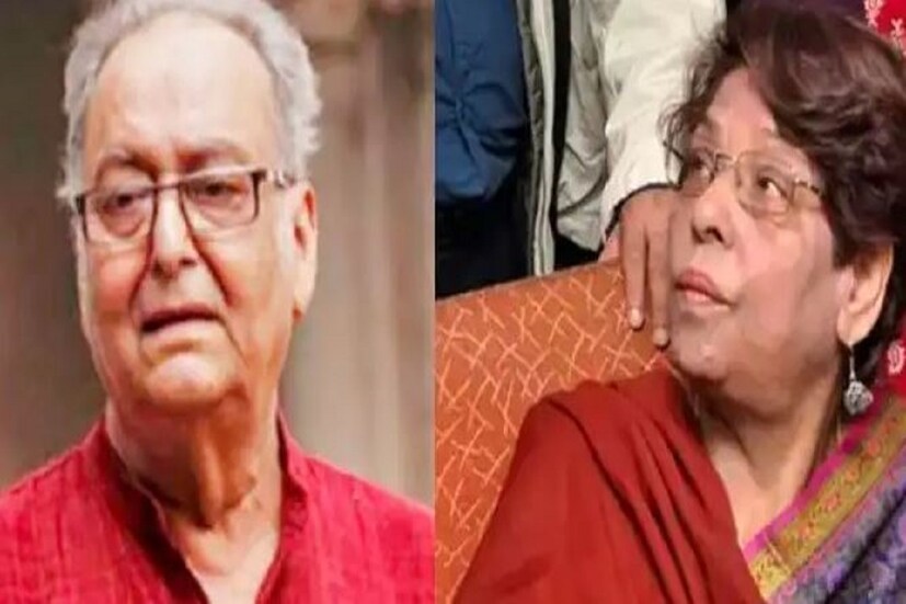 •প্রয়াত সৌমিত্র চট্টোপাধ্যায়ের স্ত্রী দীপা চট্টোপাধ্যায়৷ রবিবার রাতে তাঁর মৃত্যু হয়৷ স্বামীর মৃত্যুর কয়েকমাসের মধ্যেই মৃত্যু হল স্ত্রী দীপার৷ মাতৃহারা হলেন পৌলমী৷ বেশ কিছুদিন ধরে তিনি ভুগছিলেন৷ ভর্তি ছিলেন সল্টলেকের এক হাসপাতালে৷ তাঁর বয়স হয়েছিল ৮৩৷ 