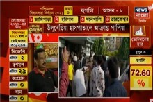 তৃতীয় দফার ভোটে অশান্তি, অভিযোগ কেন্দ্রীয় বাহিনীর নিষ্কৃয়তার !