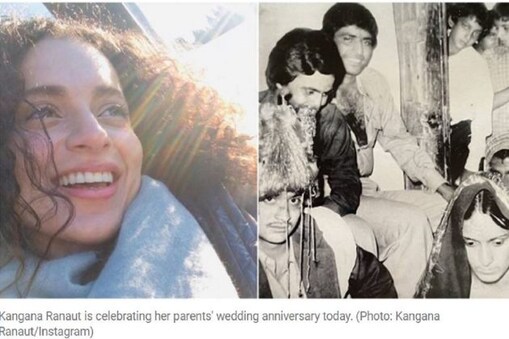 কীভাবে হয়েছিল বাবা-মায়ের বিয়ে? এতদিন বাদে লুকনো সত্যিটা ফাঁস করলেন কঙ্গনা