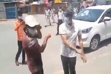 লকডাউনে ওষুধ কিনতে যাওয়া ব্যক্তিকে চড় জেলাশাসকের, ক্ষমা চাইলেন মুখ্যমন্ত্রী!