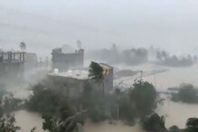 ধামরায় ল্যান্ডফল ইয়াসের, দেখুন গ্রাউন্ড জিরো থেকে ভয়াবহ ঘূর্ণিঝড়ের তাণ্ডব ধামরায় ল্যান্ডফল ইয়াসের, দেখুন গ্রাউন্ড জিরো থেকে ভয়াবহ ঘূর্ণিঝড়ের তাণ্ডব