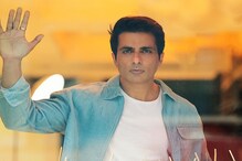 হাসপাতালে অক্সিজেন পৌঁছে দিয়ে শেষ মুহূর্তে ২২ জন করোনা রোগীর প্রাণ বাঁচালেন সোনু হাসপাতালে অক্সিজেন পৌঁছে দিয়ে শেষ মুহূর্তে ২২ জন করোনা রোগীর প্রাণ বাঁচালেন সোনু