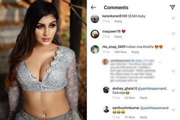 সোশ্যাল মিডিয়া তোলপাড়! অভিনেত্রীকে কুরুচিকর আক্রমণ, ভারতের মিঁঞা খলিফা আখ্যা!