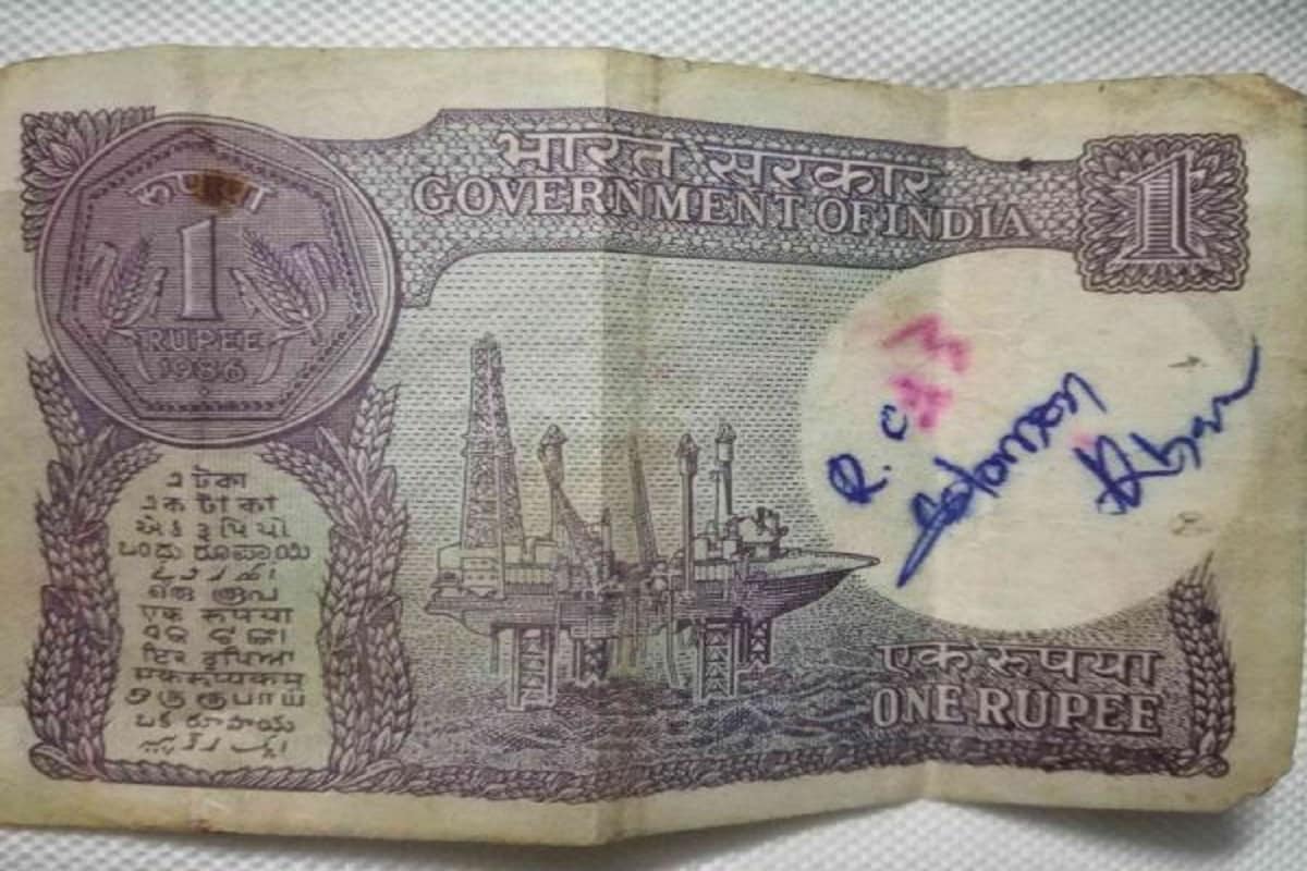 পুরনো টাকার কয়েনের নীলামের জন্য OLX-এ যেতে হবে ৷ অথবা ইন্ডিয়া মার্টে indiamart.com অ্যাকাউন্ট খুলে আইডি প্রস্তুত করতে হবে ৷ নীলাম করতে গেলে এই নোটের ছবি শেয়ার করতে হবে ৷ প্রতীকী ছবি ৷ পুরনো টাকার কয়েনের নীলামের জন্য OLX-এ যেতে হবে ৷ অথবা ইন্ডিয়া মার্টে indiamart.com অ্যাকাউন্ট খুলে আইডি প্রস্তুত করতে হবে ৷ নীলাম করতে গেলে এই নোটের ছবি শেয়ার করতে হবে ৷ প্রতীকী ছবি ৷