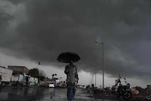 বৃহস্পতিবারও চলবে দুর্যোগ, ইয়াসের দাপটে ভারী বৃষ্টির সতর্কতা এই জেলাগুলিতে বৃহস্পতিবারও চলবে দুর্যোগ, ইয়াসের দাপটে ভারী বৃষ্টির সতর্কতা এই জেলাগুলিতে
