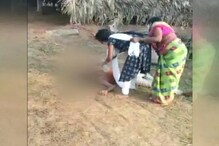 করোনা আক্রান্ত বাবার মুখে এক ফোঁটা জল দিতে যাচ্ছে মেয়ে, ভয়ে সরিয়ে দিচ্ছেন মা! করোনা আক্রান্ত বাবার মুখে এক ফোঁটা জল দিতে যাচ্ছে মেয়ে, ভয়ে সরিয়ে দিচ্ছেন মা!