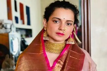 'গরীবদের থেকে ভিক্ষা চাইবেন না', ফের কড়া ভাষায় বলি তারকাদের আক্রমণ কঙ্গনার 'গরীবদের থেকে ভিক্ষা চাইবেন না', ফের কড়া ভাষায় বলি তারকাদের আক্রমণ কঙ্গনার
