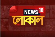 ঘূর্ণিঝড়ের মাঝেই মোবাইল টাওয়ারে চেপে বসলো যুবক, আতঙ্ক এলাকায় ঘূর্ণিঝড়ের মাঝেই মোবাইল টাওয়ারে চেপে বসলো যুবক, আতঙ্ক এলাকায়