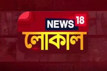 লকডাউন, মাধ্যমিক উচ্চমাধ্যমিক নিয়ে বড় ঘোষণা রাজ্যের