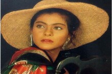 Kajol: করোনার জেরে গৃহবন্দি, ঘরে বসেই গ্রীষ্মকে উপভোগ করার উপায় ফাঁদলেন কাজল! Kajol: করোনার জেরে গৃহবন্দি, ঘরে বসেই গ্রীষ্মকে উপভোগ করার উপায় ফাঁদলেন কাজল!