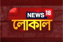 জেলার করোনা আপডেট থেকে সচেতনতার প্রচার, দেখুন হাওড়ার সারাদিনের খবর