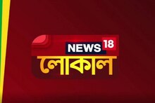 সারাদিনে শিলিগুড়ি: দেখে নিন একনজরে দিনের সেরা খবর