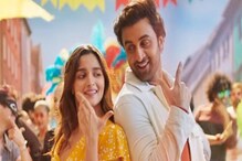 ব্রহ্মাস্ত্র নিয়ে সিনেমা হলে আসছেন রণবীর-আলিয়া ! জানুন কবে, কখন, কোথায় ব্রহ্মাস্ত্র নিয়ে সিনেমা হলে আসছেন রণবীর-আলিয়া ! জানুন কবে, কখন, কোথায়