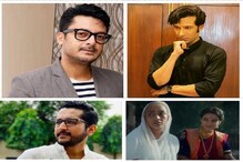 বলিউড কী চোখে দেখে কলকাতার অভিনেতাদের ? মুখ খুললেন যিশু, পরম, টোটা, পাওলি বলিউড কী চোখে দেখে কলকাতার অভিনেতাদের ? মুখ খুললেন যিশু, পরম, টোটা, পাওলি