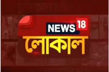 পশ্চিম বর্ধমানের সব খবর এক নজরে