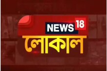 করোনা আপডেট থেকে রেড ভলেন্টিয়ার্সদের সাহায্য, দেখুন হাওড়ার সারাদিনের খবর করোনা আপডেট থেকে রেড ভলেন্টিয়ার্সদের সাহায্য, দেখুন হাওড়ার সারাদিনের খবর