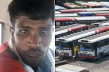 Viral Video: বাড়িতে পার্কিং প্লেস নেই, তাই যৌতুকে পাওয়া ট্রেন নিলেন না ব্যক্তি! Viral Video: বাড়িতে পার্কিং প্লেস নেই, তাই যৌতুকে পাওয়া ট্রেন নিলেন না ব্যক্তি!