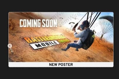 অবশেষে ফিরছে খেলা, তবে PUBG নামটা রাখা যাবে না! নতুন নাম কী হল তাহলে?