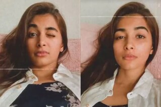 কোয়ারেন্টাইনে রপ্ত করেছেন সঠিক ভাবে চোখ মারার কৌশল, ভক্তদের চমকে দিলেন পূজা হেগড়ে!