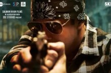 'রাধে' দিয়ে ছবির দৈর্ঘ্য পরীক্ষা নিরীক্ষার পথে এবার সলমান খান! 'রাধে' দিয়ে ছবির দৈর্ঘ্য পরীক্ষা নিরীক্ষার পথে এবার সলমান খান!