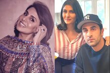 ঋষির মৃত্যুর পরে একাই থাকেন নীতু, ছেলেমেয়েদের ঘেঁষতে দেন না কাছে! ঋষির মৃত্যুর পরে একাই থাকেন নীতু, ছেলেমেয়েদের ঘেঁষতে দেন না কাছে!
