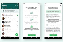 আগামিকালের মধ্যে WhatsApp Privacy Policy অ্যাকসেপ্ট না করলে কী হতে পারে?জেনে নিন