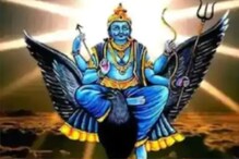 পঞ্চাঙ্গ ১৫ মে: দেখে নিন নক্ষত্রযোগ, শুভ মুহূর্ত, রাহুকাল এবং দিনের অন্য লগ্ন! পঞ্চাঙ্গ ১৫ মে: দেখে নিন নক্ষত্রযোগ, শুভ মুহূর্ত, রাহুকাল এবং দিনের অন্য লগ্ন!