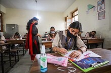 কোন রাজ্যে কখন হবে বোর্ড পরীক্ষার সংশোধিত তারিখ ঘোষণা জেনে নিন এখনই! কোন রাজ্যে কখন হবে বোর্ড পরীক্ষার সংশোধিত তারিখ ঘোষণা জেনে নিন এখনই!