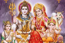 পঞ্চাঙ্গ ২৪ মে: দেখে নিন নক্ষত্রযোগ, শুভ মুহূর্ত, রাহুকাল এবং দিনের অন্য লগ্ন পঞ্চাঙ্গ ২৪ মে: দেখে নিন নক্ষত্রযোগ, শুভ মুহূর্ত, রাহুকাল এবং দিনের অন্য লগ্ন