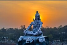 পঞ্চাঙ্গ ৩১ মে: দেখে নিন নক্ষত্রযোগ, শুভ মুহূর্ত, রাহুকাল এবং দিনের অন্য লগ্ন! পঞ্চাঙ্গ ৩১ মে: দেখে নিন নক্ষত্রযোগ, শুভ মুহূর্ত, রাহুকাল এবং দিনের অন্য লগ্ন!